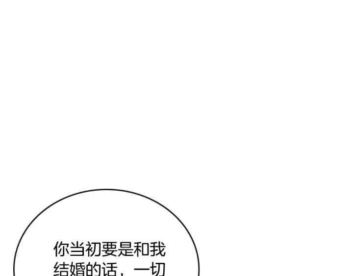 第20话 逃亡22