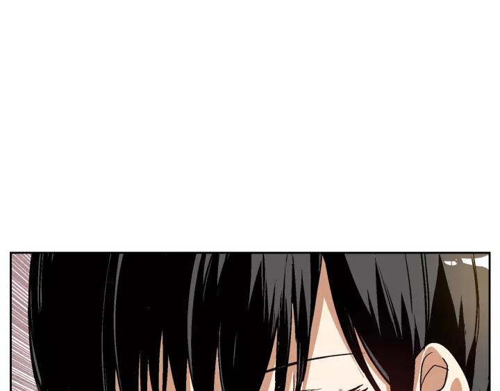 第25话 您要拿这本书吗？109
