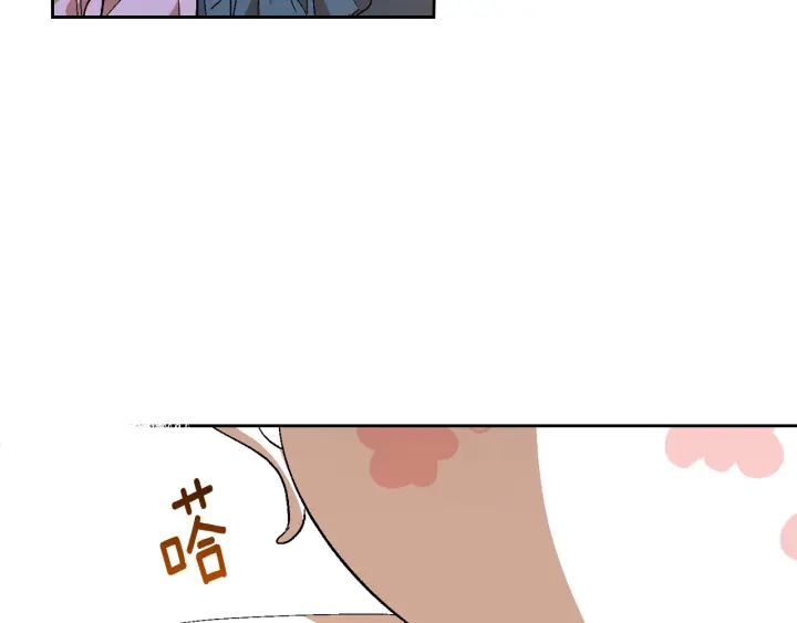 第132话 漏洞百出51