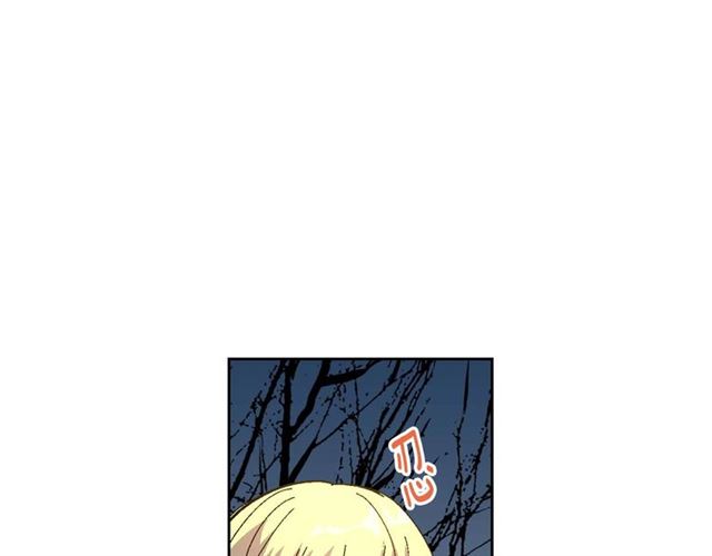 第120话 承认吧，你吃醋了~47