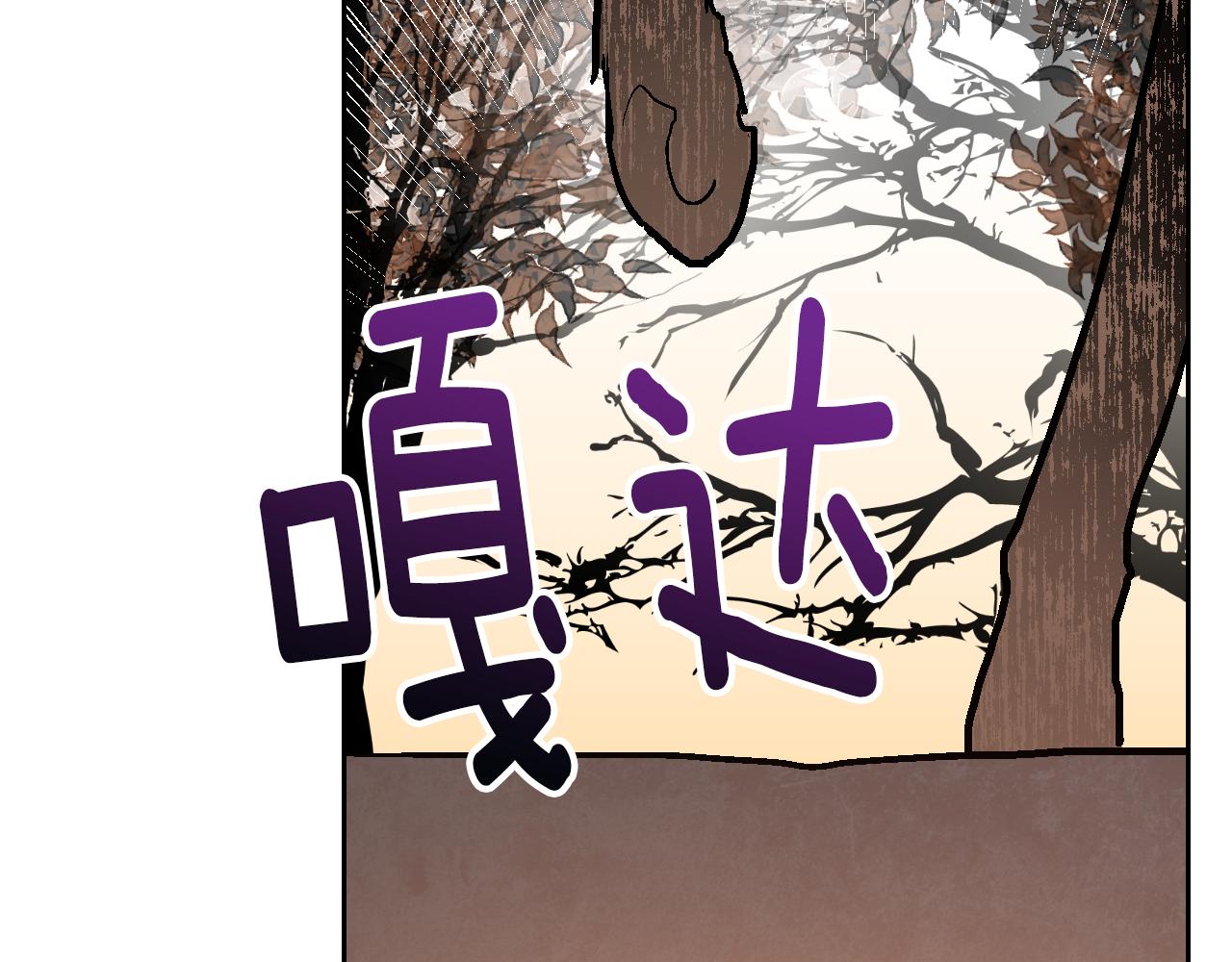 第48话 居然不是她45