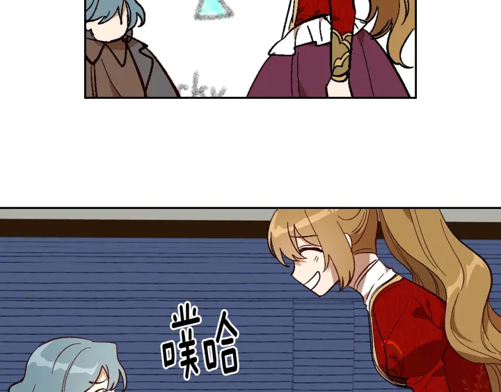 第146话 愚蠢的选择101