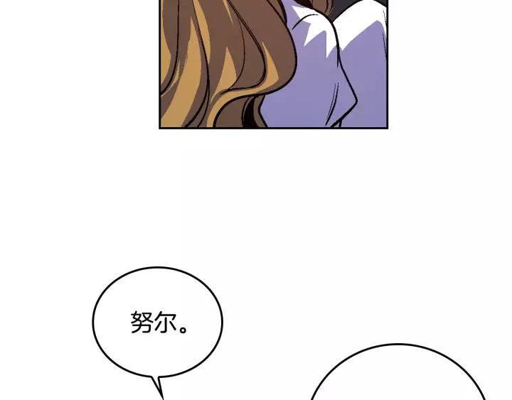 第27话 留在我身边72