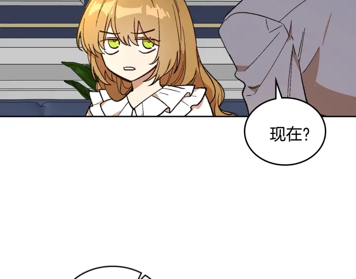 第143话 绑架未遂65