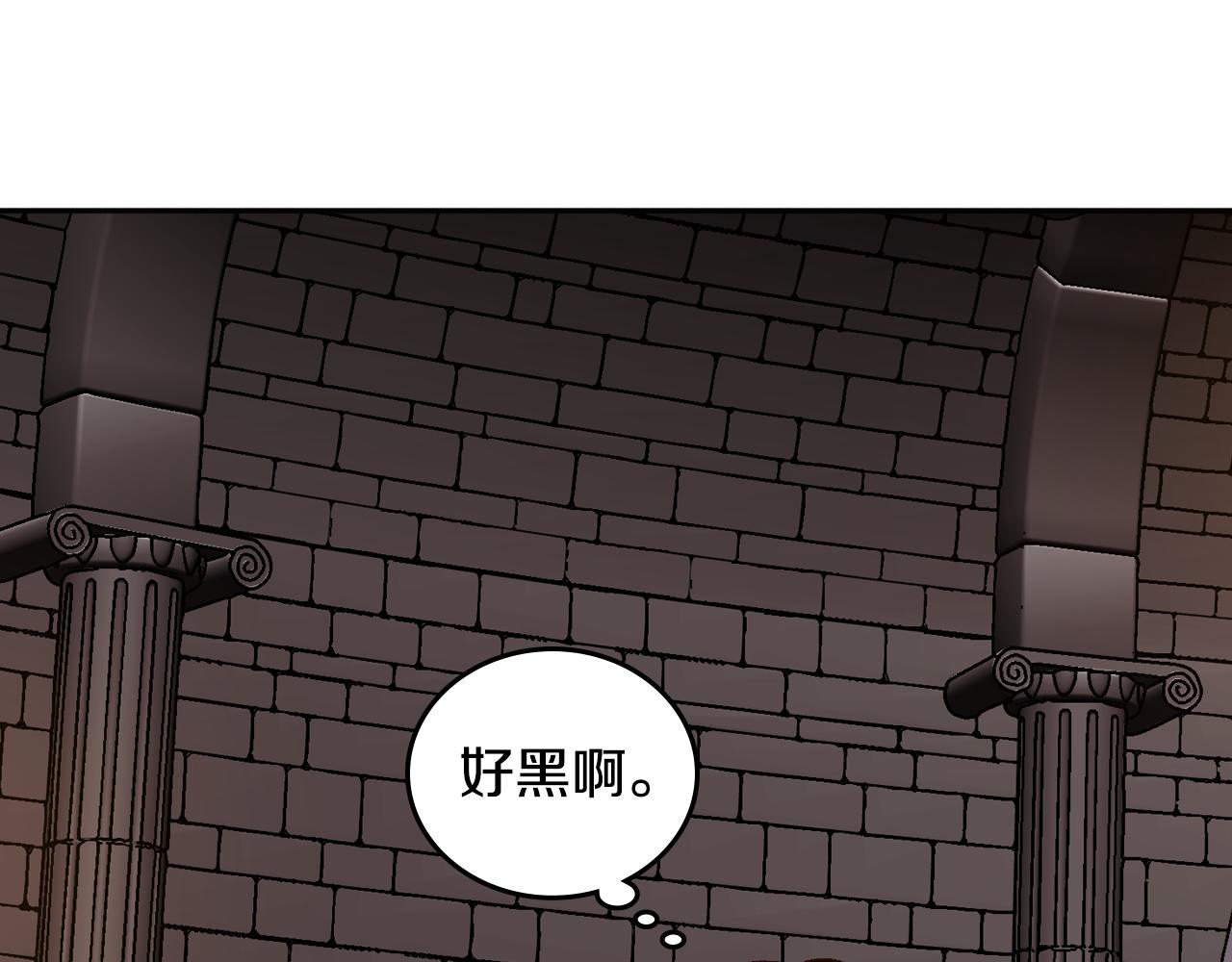第71话 命运的邂逅25