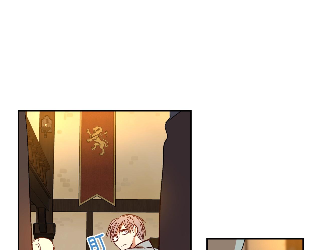 第88话 格斗竞赛109