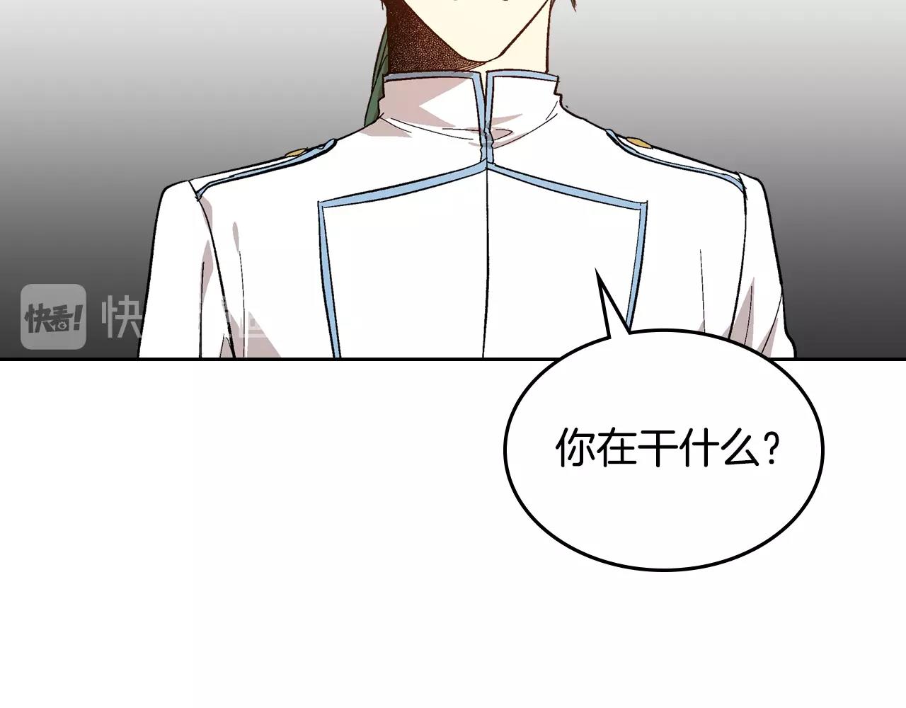 第85话 一定要改变他的命运！58
