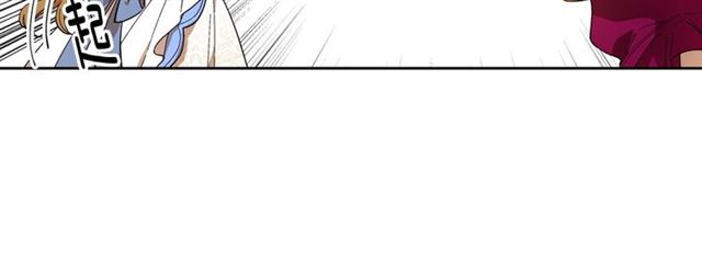 第114话 投毒谋杀50