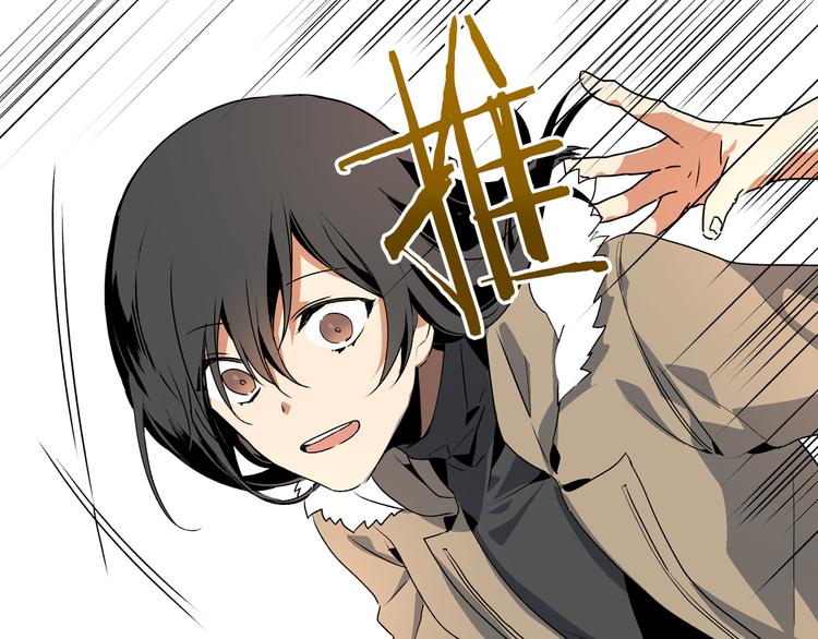 第1话 小说世界38