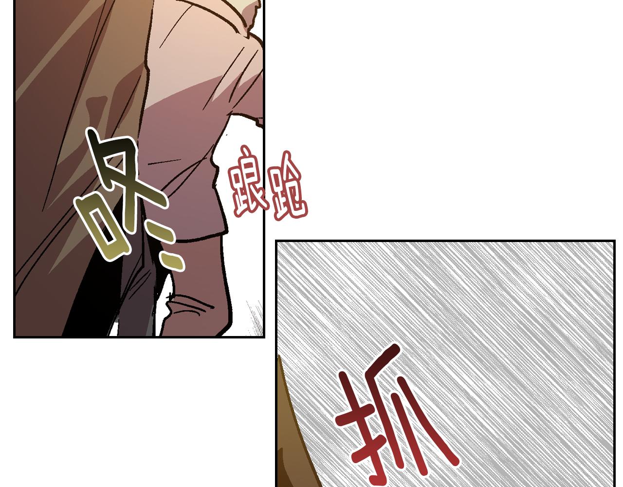 第70话 别打扰她的雅兴37