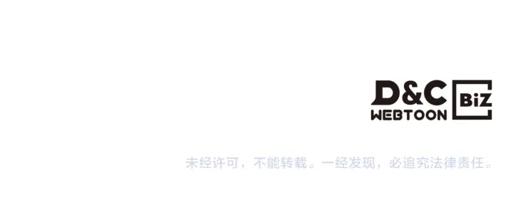 番外10 孕吐130