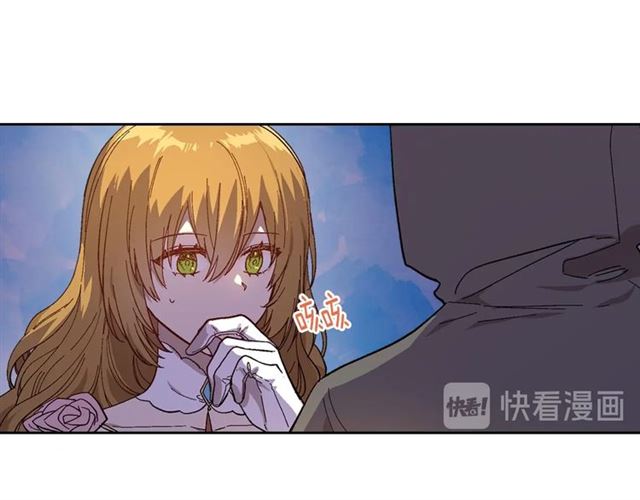 第118话 不想再隐瞒????83