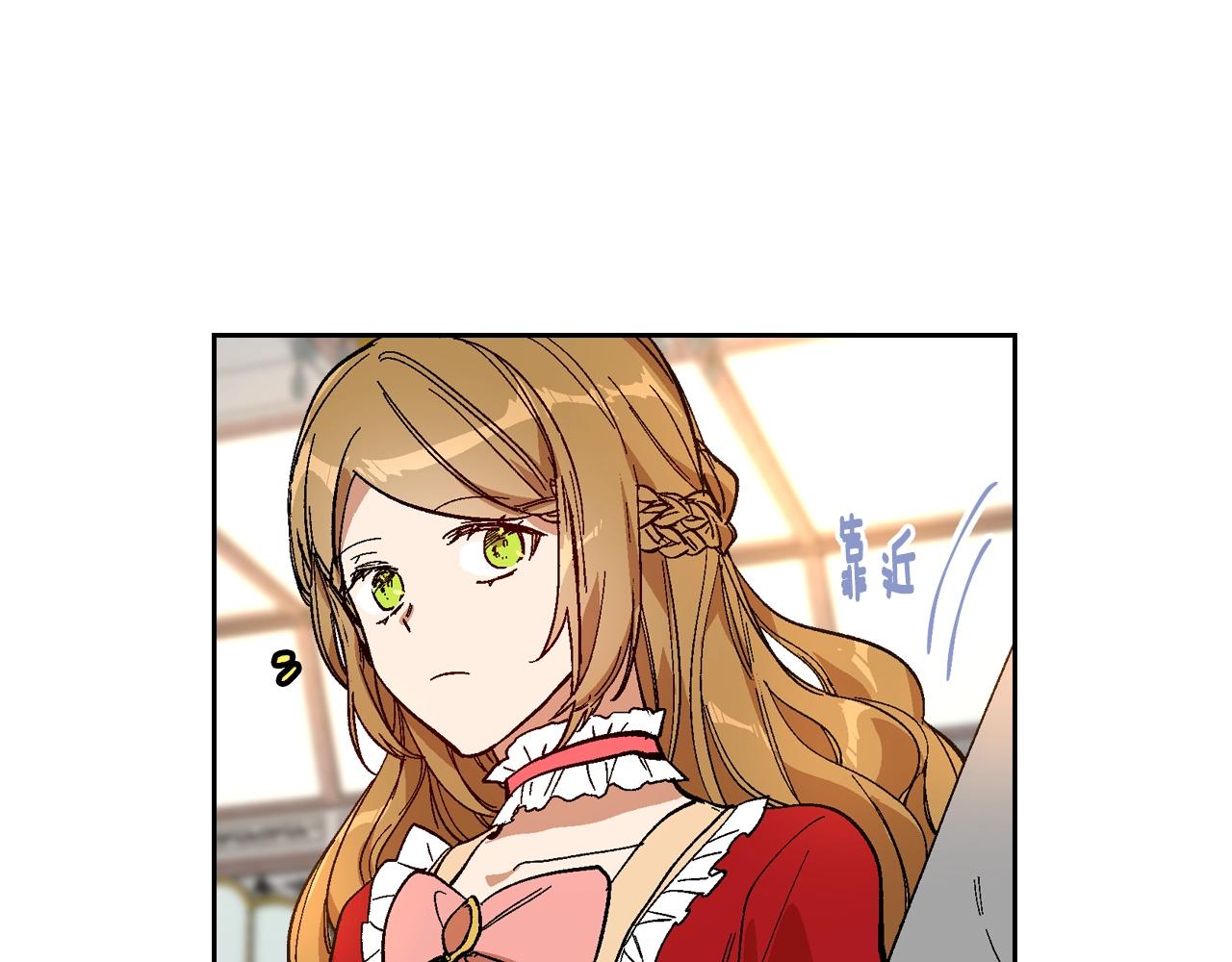 第81话 我的归宿46