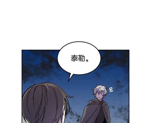 第116话 一定要逃出去！66