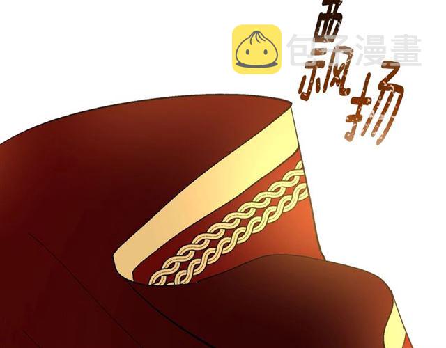 第103话 为你夺得山茶花122