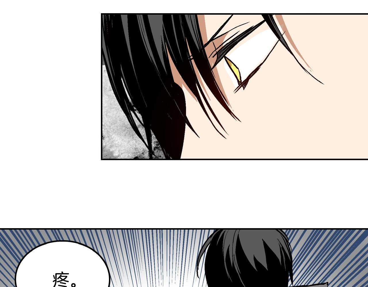 第41话 我家的未婚妻99