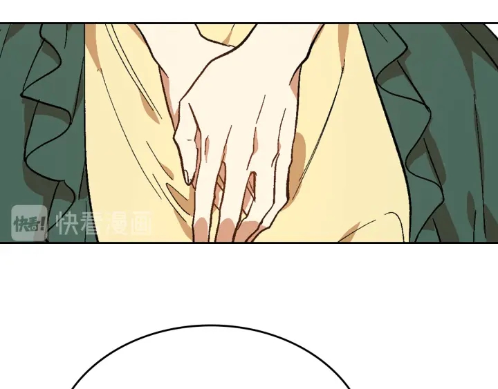 第131话 聚会的主角101