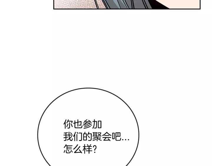 第18话 绑架20
