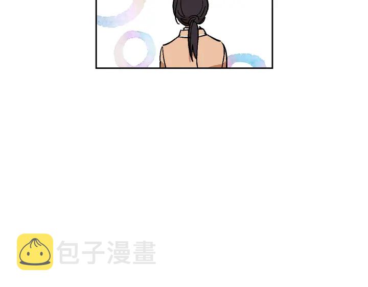 番外9 良辰美日37
