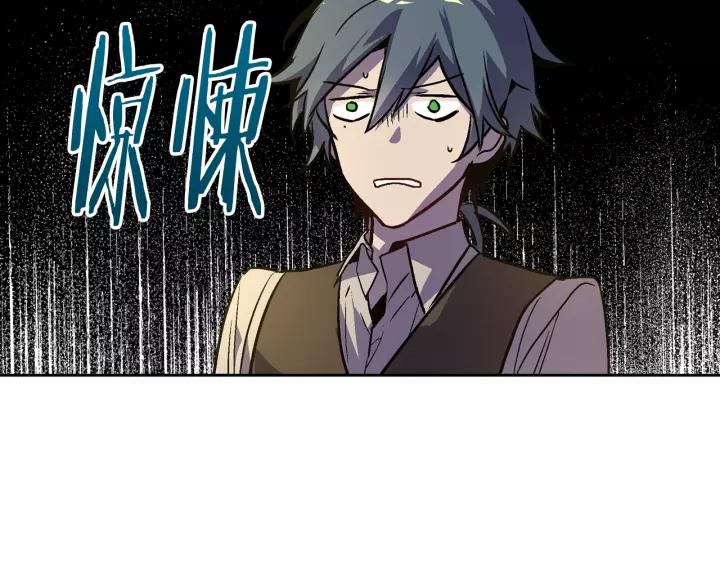 第22话 吓坏我了99