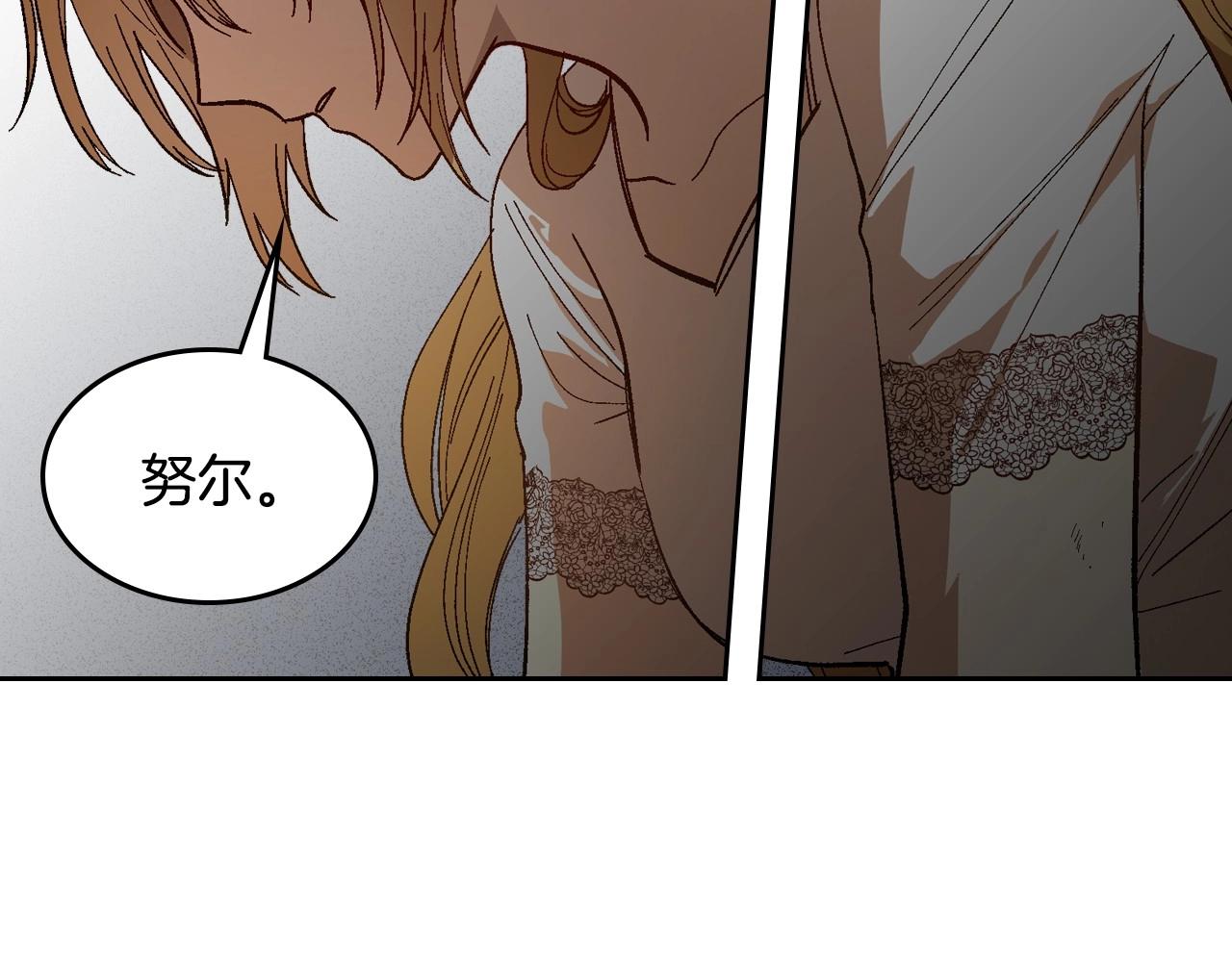 第108话 不要哭…114