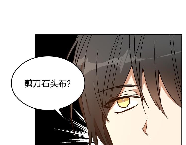 番外1 使诈63