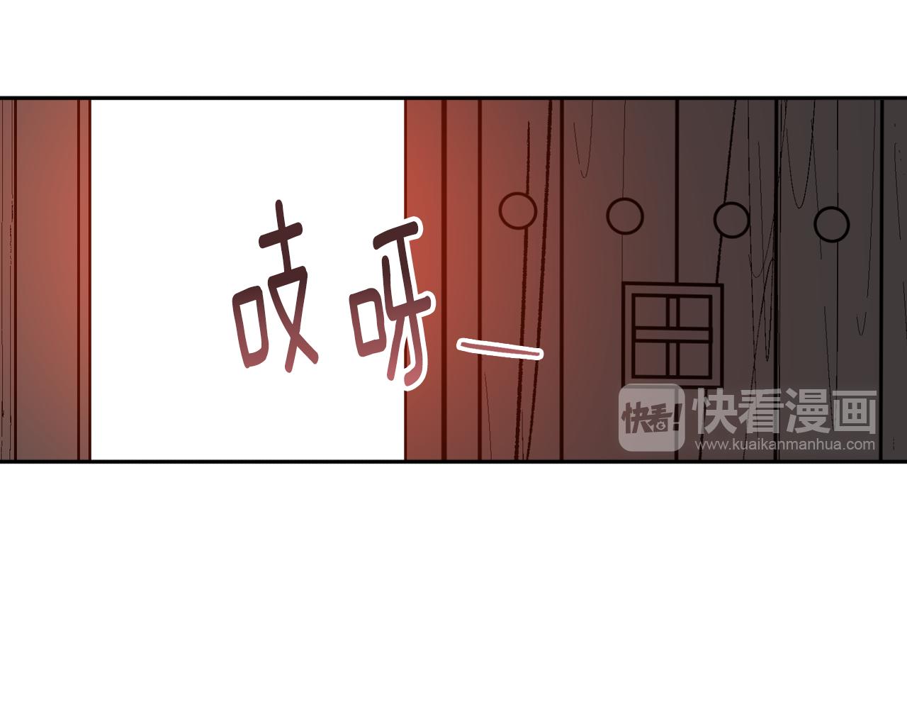 第71话 命运的邂逅29