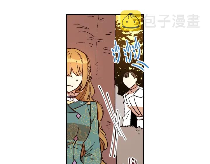 第142话 一起逃吧！86