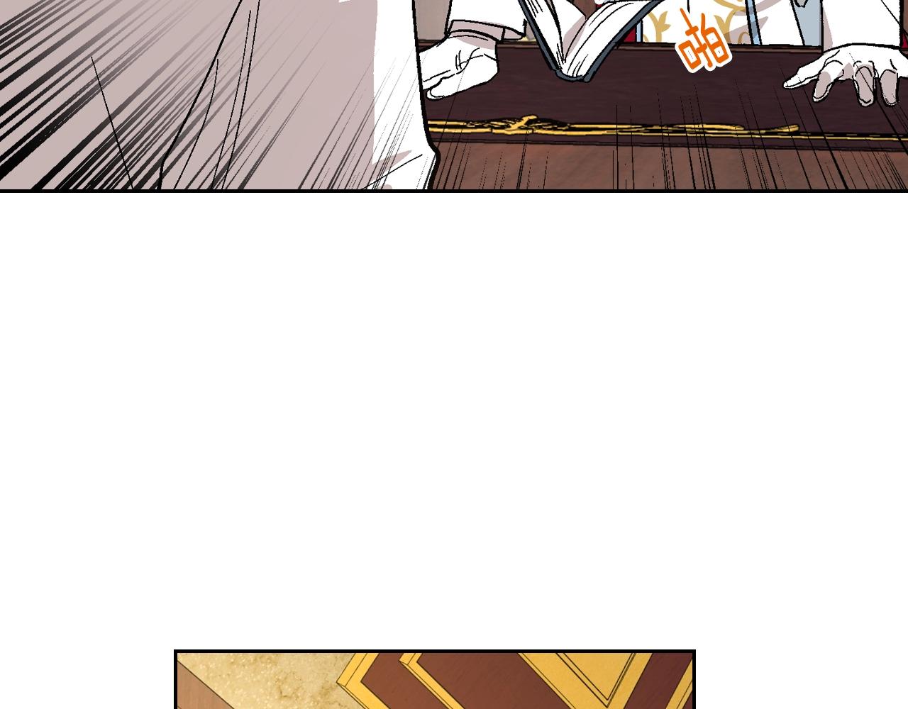 第85话 一定要改变他的命运！69