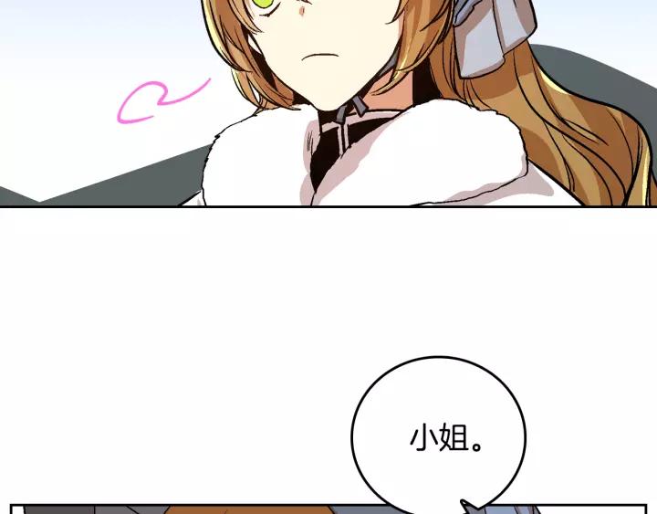 第29话 比想象中要好很多101