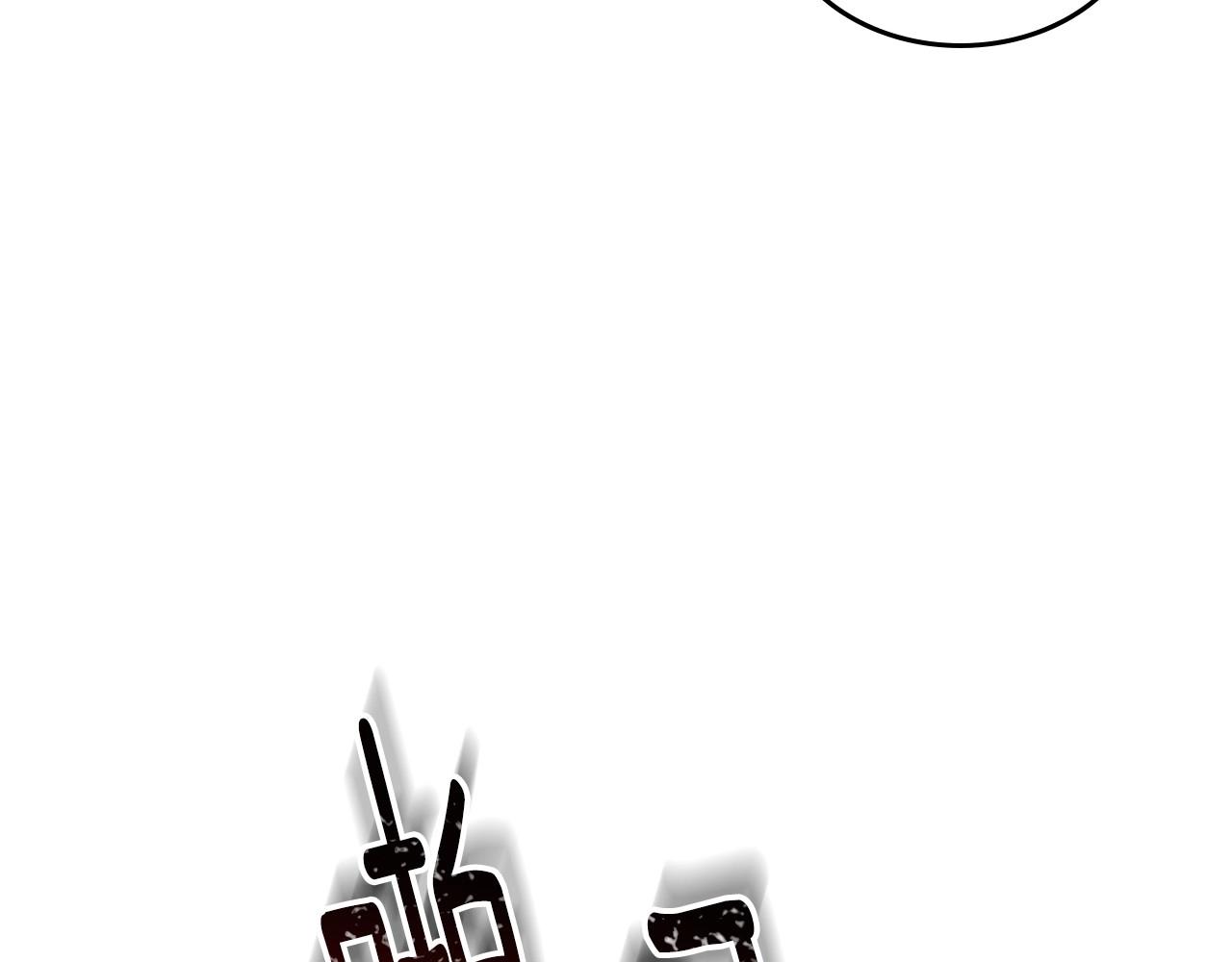第104话 你要救谁？74
