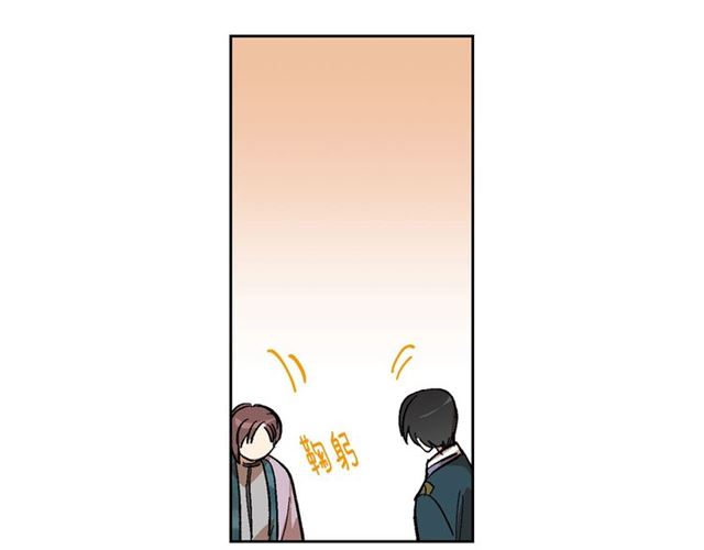 第92话 告白114