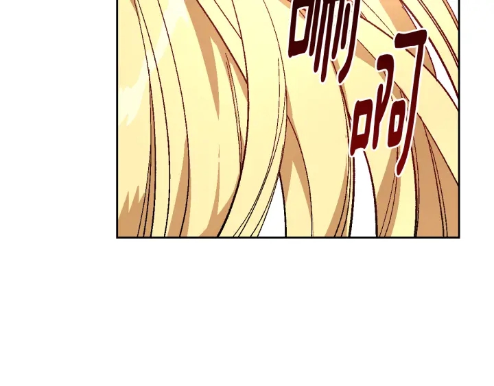 第139话 我才是主人公80