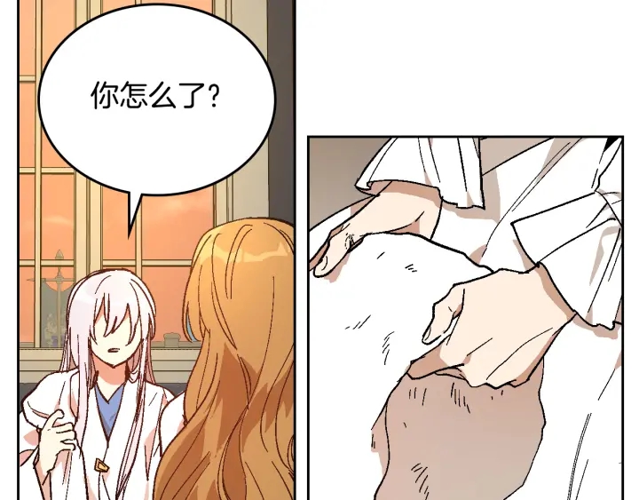 第143话 绑架未遂9
