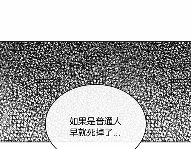 第111话 操控灵魂107