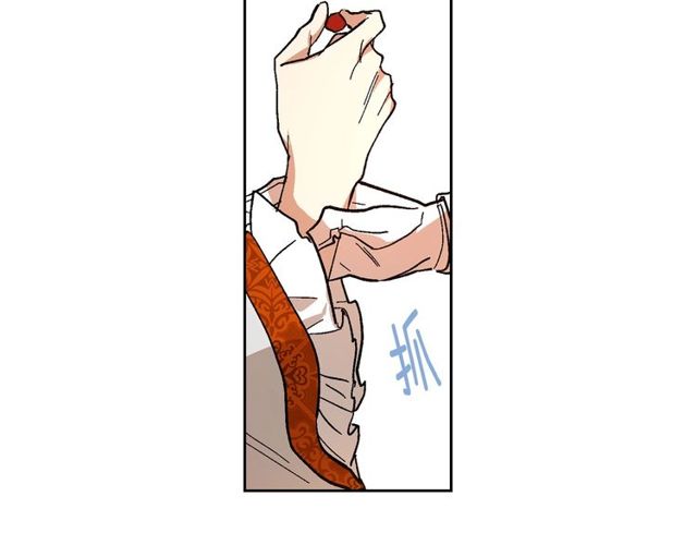 第93话 抢占你的爱99