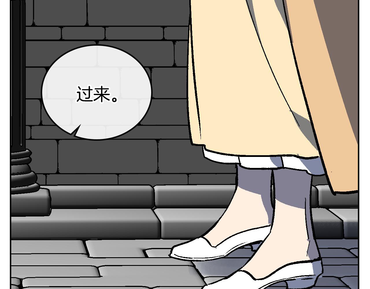 第65话 合约结束55