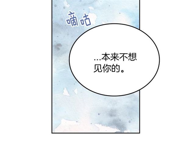 第115话 身陷危机23