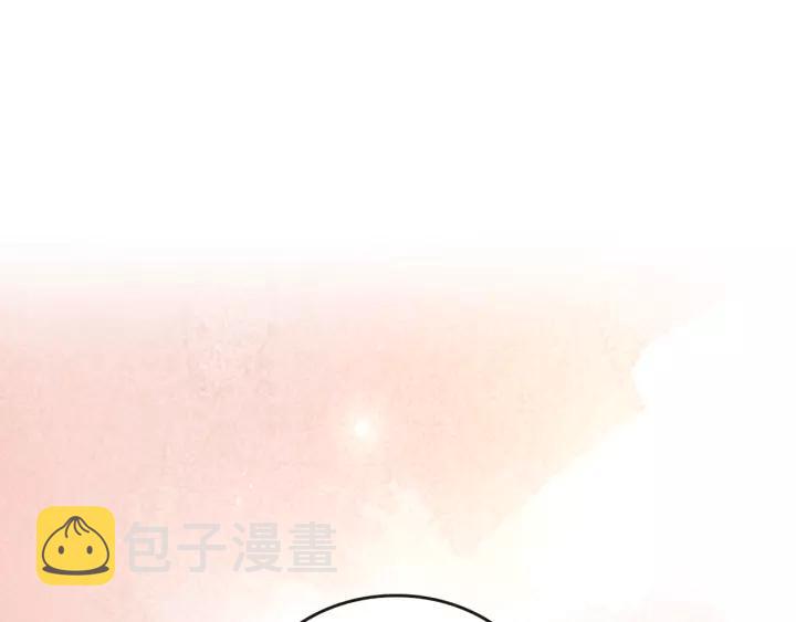 第14话 两种笑容29
