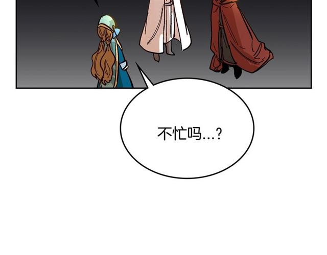 第99话 打群架98