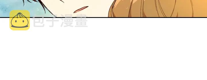 第142话 一起逃吧！17