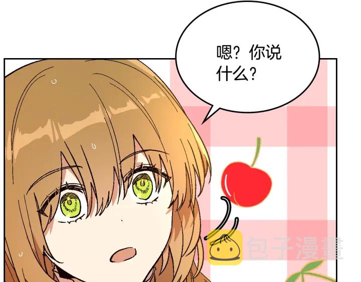 第142话 一起逃吧！112