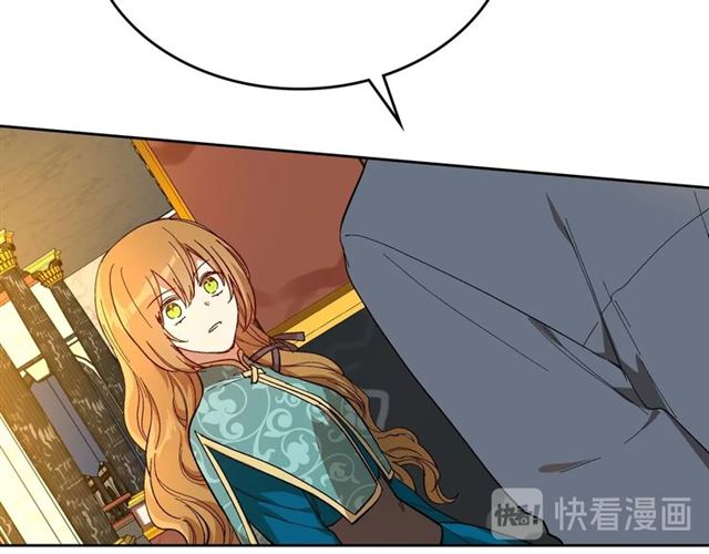 第101话 撩动人心26