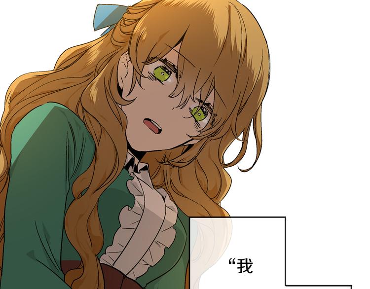 第5话 真正的爱情123