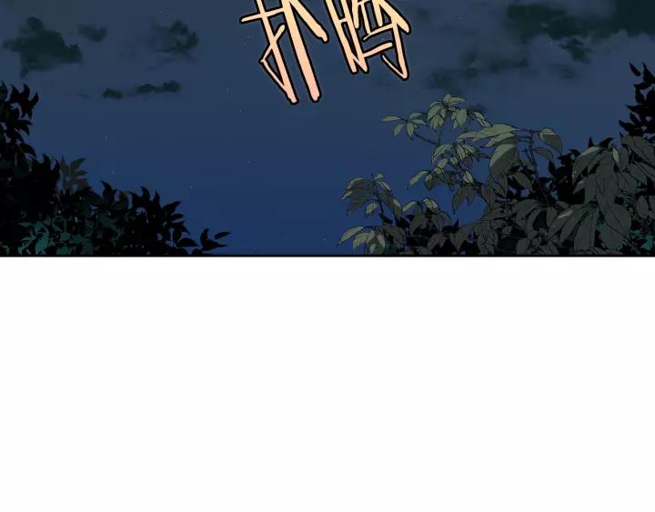 第22话 吓坏我了39