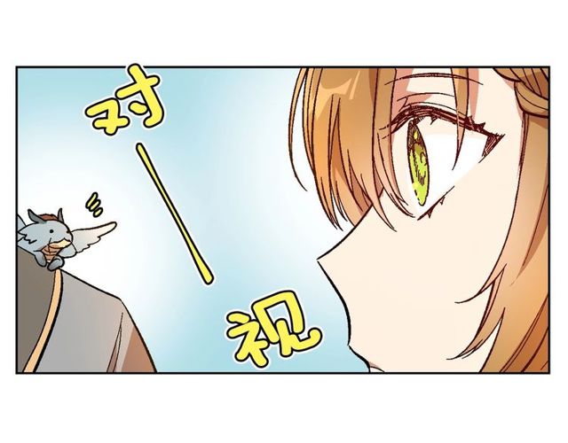 第95话 你一定会满意21