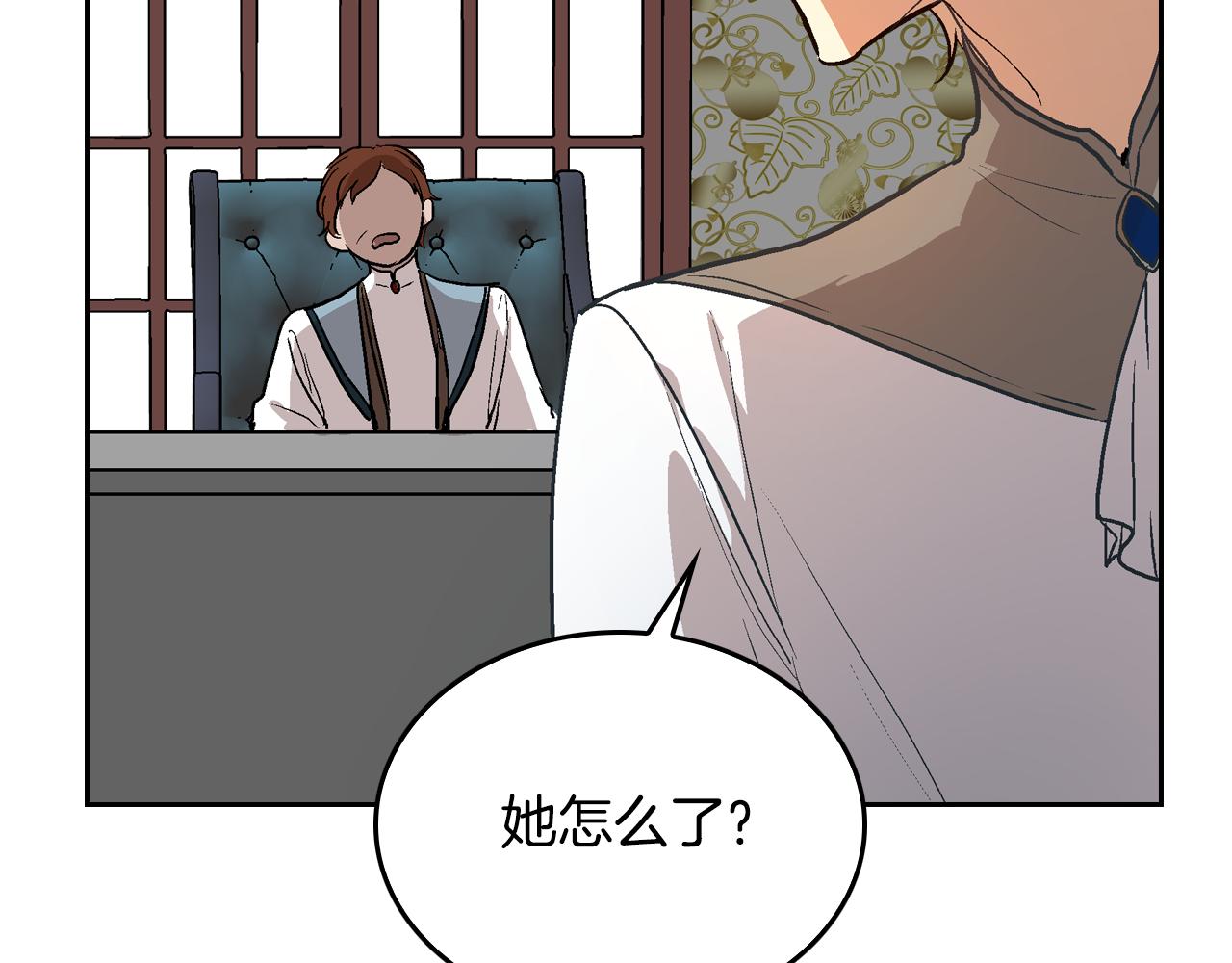 第43话 一般人能做到17