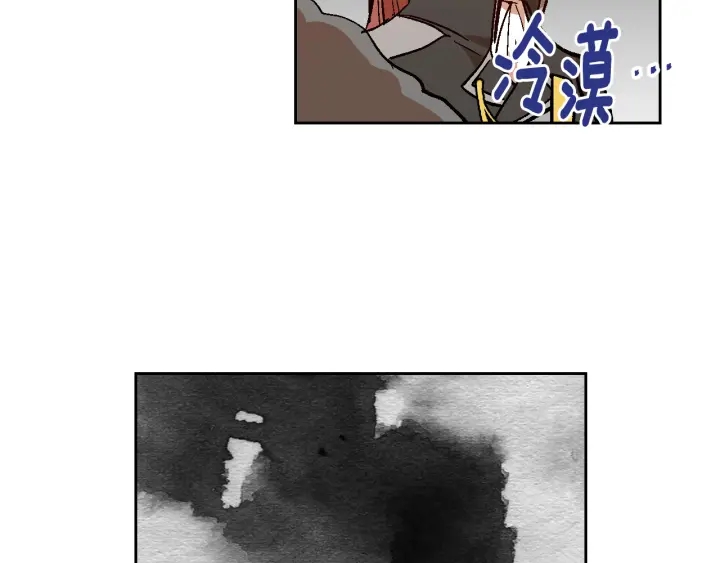 番外5 结婚礼物11