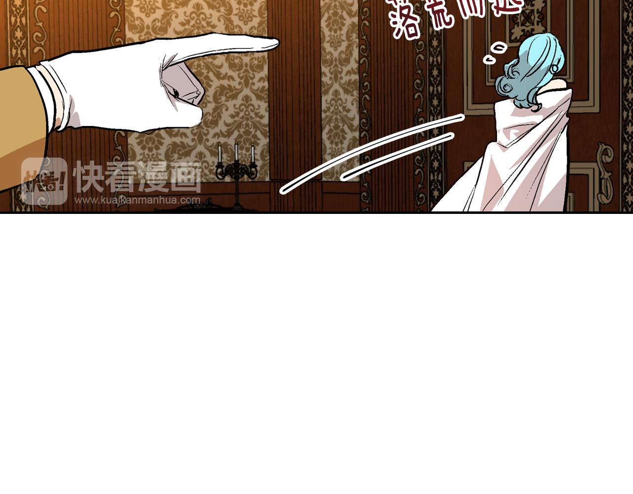 第47话 另一位公爵55