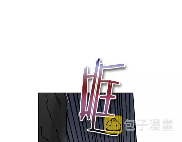 第21话 我命令你！99